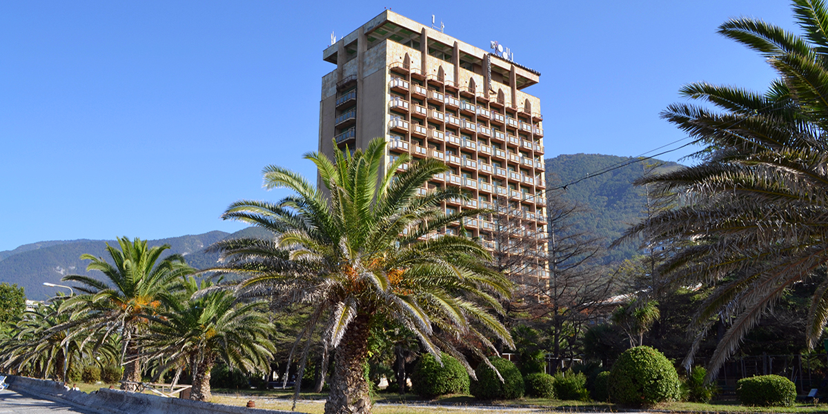 Amza Park Hotel
